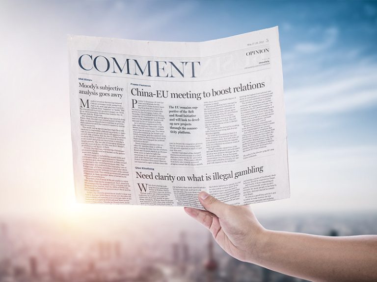 Hot-news Hot-news